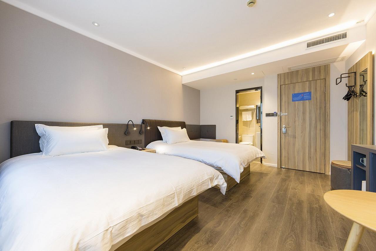 Hanting Premium Hotel Shanghai Hongqiao Transportation Hub Railway Station מראה חיצוני תמונה