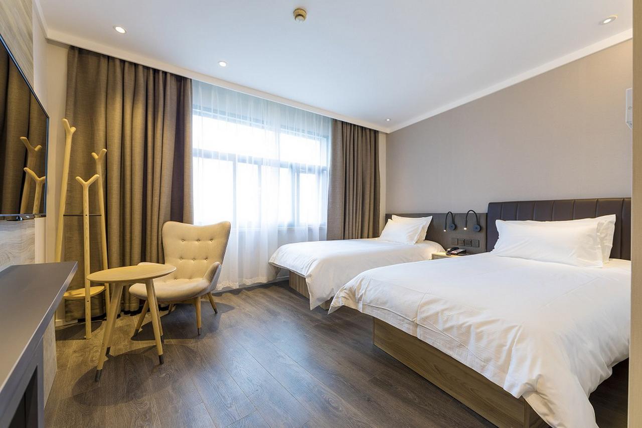 Hanting Premium Hotel Shanghai Hongqiao Transportation Hub Railway Station מראה חיצוני תמונה