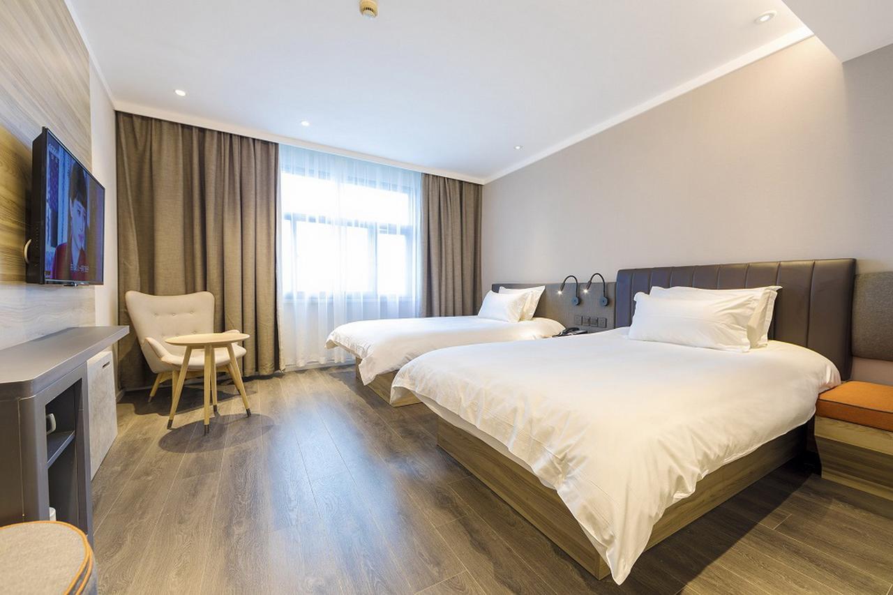 Hanting Premium Hotel Shanghai Hongqiao Transportation Hub Railway Station מראה חיצוני תמונה