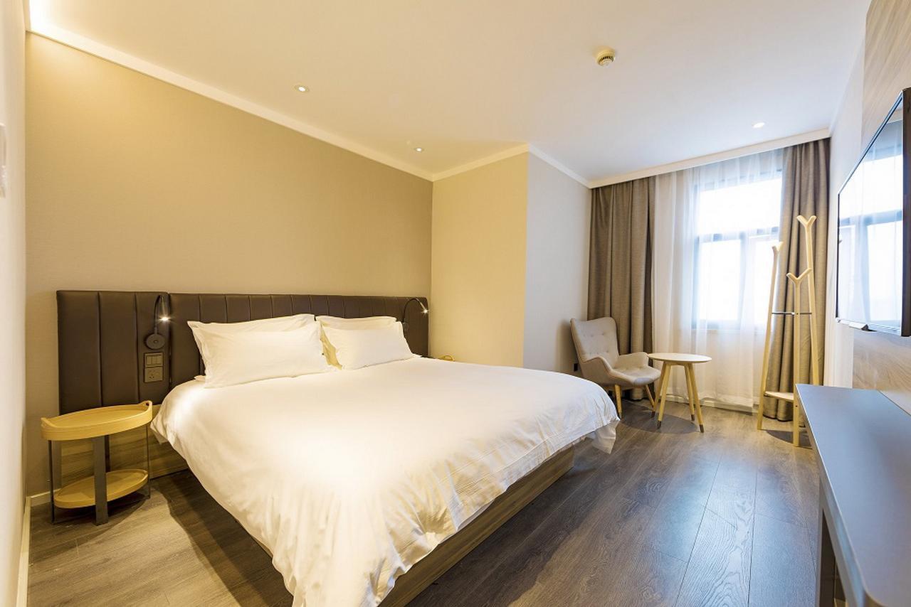 Hanting Premium Hotel Shanghai Hongqiao Transportation Hub Railway Station מראה חיצוני תמונה