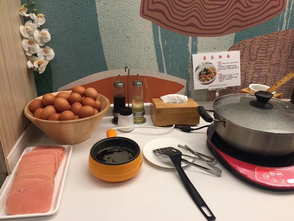 Hanting Premium Hotel Shanghai Hongqiao Transportation Hub Railway Station מראה חיצוני תמונה